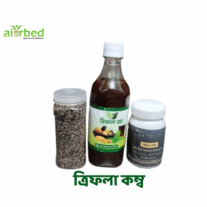ত্রিফলা কম্ব